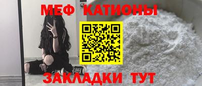 МДПВ Будённовск