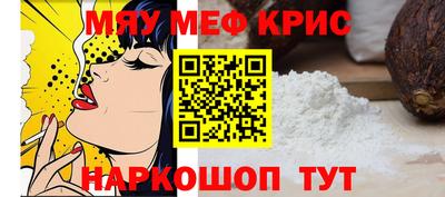 МДПВ Будённовск
