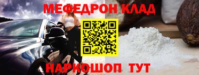 МДПВ Будённовск