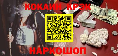 тгк Бузулук