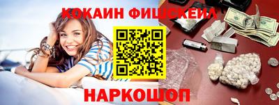 тгк Бузулук