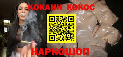 тгк Бузулук