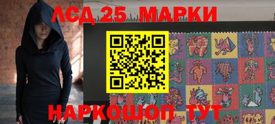 альфа пвп VHQ Бугуруслан