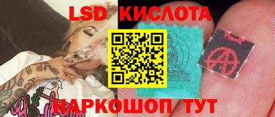 альфа пвп VHQ Бугуруслан