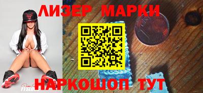 МДПВ Будённовск