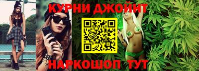 тгк Бузулук