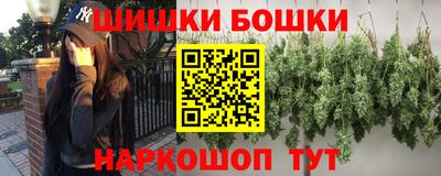 тгк Бузулук