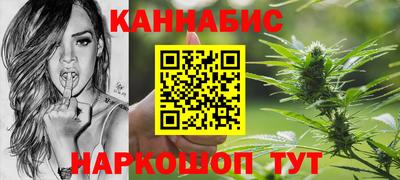 альфа пвп VHQ Бугуруслан