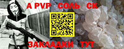 тгк Бузулук