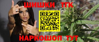 альфа пвп VHQ Бугуруслан