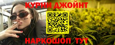 альфа пвп VHQ Бугуруслан