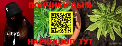 альфа пвп VHQ Бугуруслан