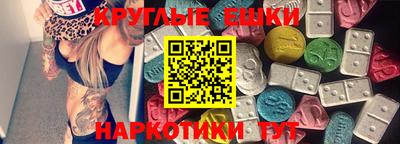альфа пвп VHQ Бугуруслан