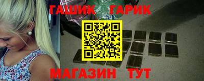 альфа пвп VHQ Бугуруслан