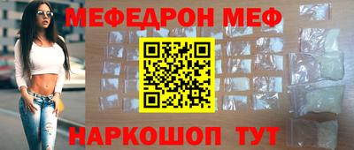 МДПВ Будённовск