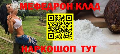 тгк Бузулук