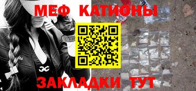 тгк Бузулук